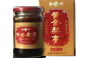 方城特产-黄金梨膏