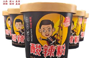 方城特产-汉薯坊红薯酸辣粉